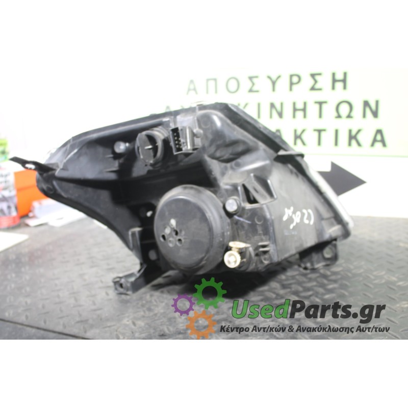 CITROEN - C2 - Φανάρι εμπρός -  - ΘΕΣΗ: Αριστερά - ΕΤΟΣ: 2003-2008 - ΚΩΔ.ΚΑΤ/ΣΤΗ: <br /><br />