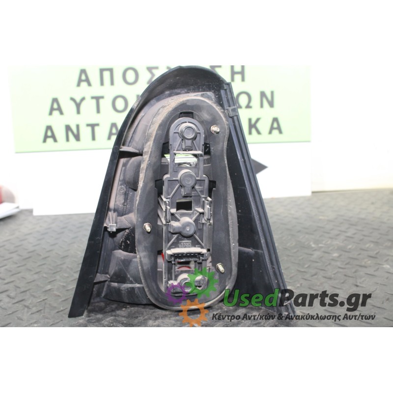 MERCEDES - W168 - Φανάρι πίσω -  - ΘΕΣΗ: Αριστερά - ΕΤΟΣ: 1998-2004 - ΚΩΔ.ΚΑΤ/ΣΤΗ: <br /><br />