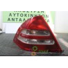 MERCEDES - W203 - Φανάρι πίσω -  - ΘΕΣΗ: Αριστερά - ΕΤΟΣ: 2000-2003 C - ΚΩΔ.ΚΑΤ/ΣΤΗ: <br /><br />