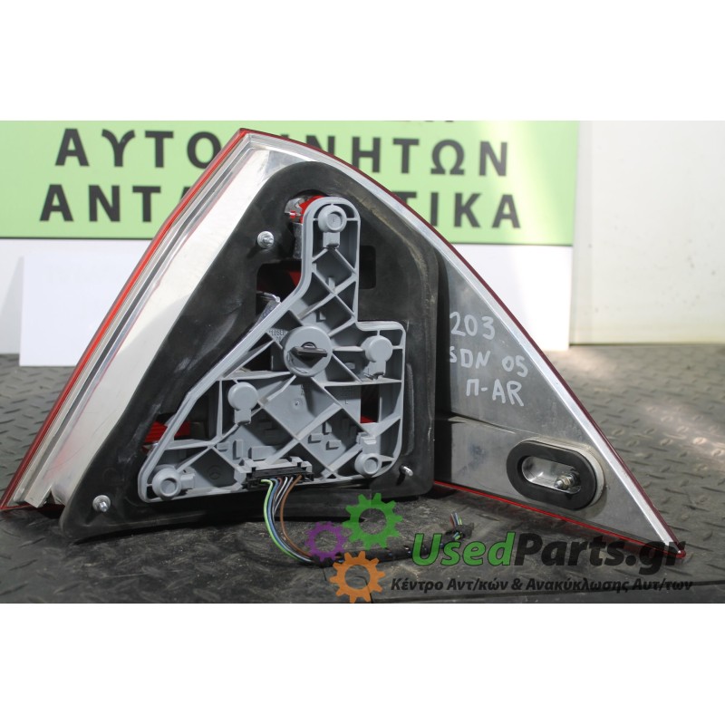 MERCEDES - W203 - Φανάρι πίσω -  - ΘΕΣΗ: Αριστερά - ΕΤΟΣ: 2000-2003 C - ΚΩΔ.ΚΑΤ/ΣΤΗ: <br /><br />