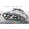 HYUNDAI - LANTRA - Φανάρι πίσω -  - ΘΕΣΗ: Δεξιά - ΕΤΟΣ: 1998-1999 - ΚΩΔ.ΚΑΤ/ΣΤΗ: <br /><br />