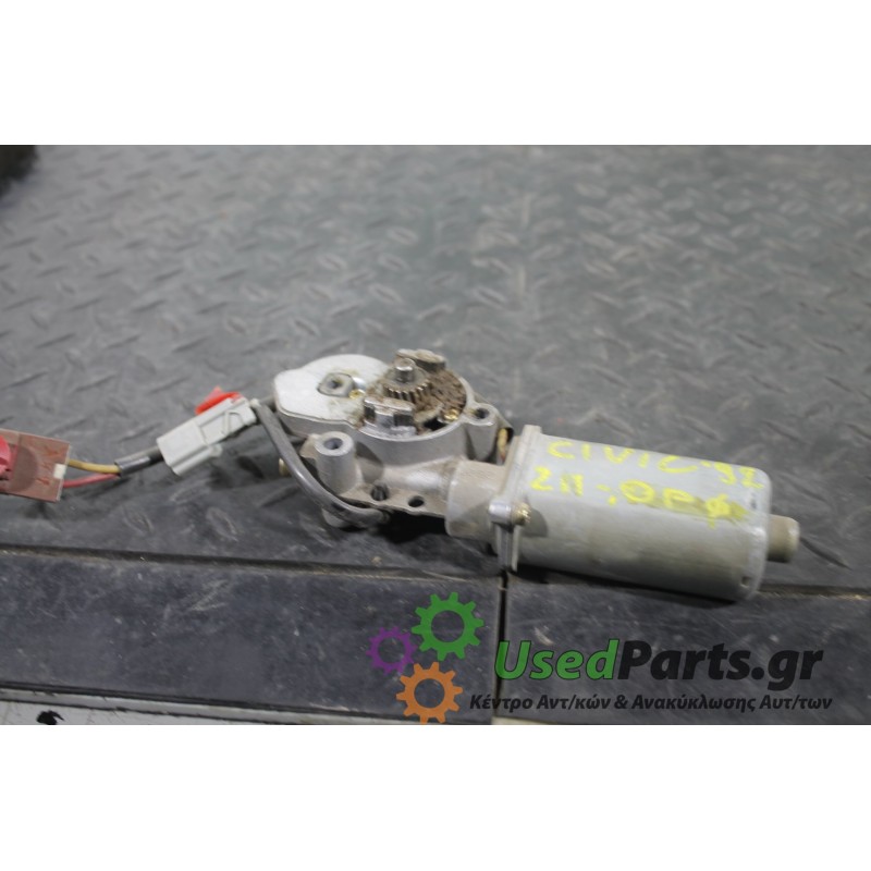 HONDA - CIVIC - Μοτέρ για Παράθυρα -  - ΕΤΟΣ: 1992-1996 - ΚΩΔ.ΚΑΤ/ΣΤΗ: <br /><br />