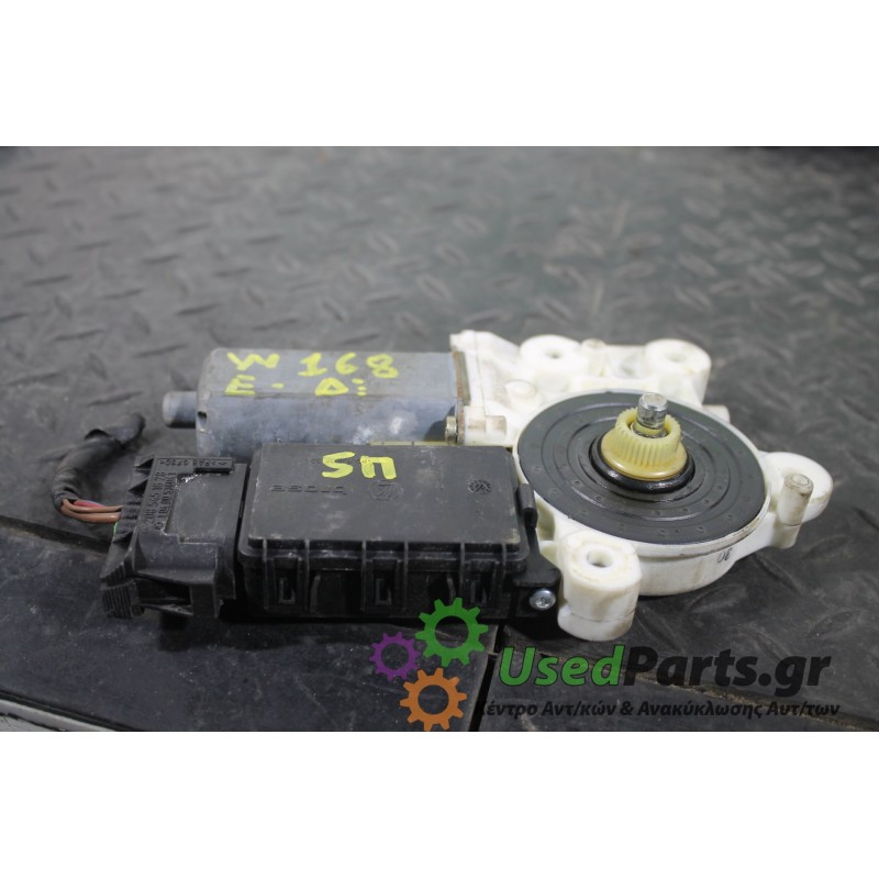 MERCEDES - W168 - Μοτέρ για Παράθυρα - 5ΠΟΡΤΟ - ΕΤΟΣ: 1998-2004 - ΚΩΔ.ΚΑΤ/ΣΤΗ: 990592101<br /><br />