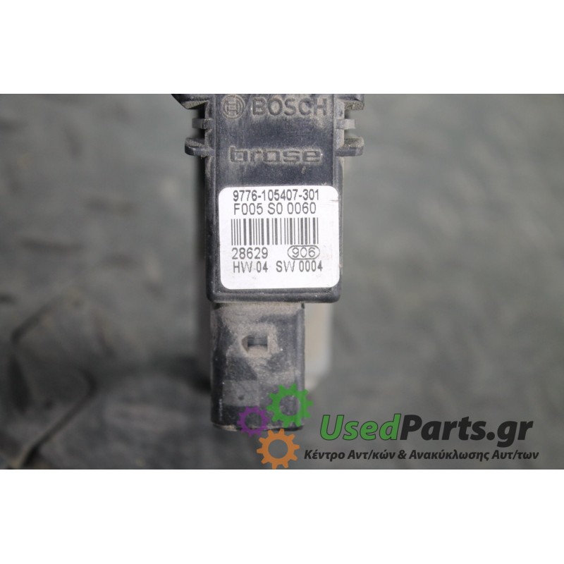 VW - GOLF - Μοτέρ για Παράθυρα - 5ΠΟΡΤΟ - ΕΤΟΣ: 1998-2004 - ΚΩΔ.ΚΑΤ/ΣΤΗ: 9776105407301<br /><br />