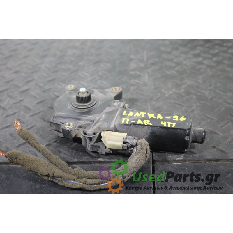 HYUNDAI - LANTRA - Μοτέρ για Παράθυρα - 5ΠΟΡΤΟ - ΕΤΟΣ: 1998-1999 - ΚΩΔ.ΚΑΤ/ΣΤΗ: <br /><br />