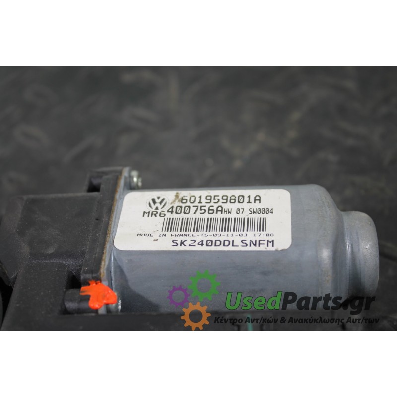 SKODA - FABIA - Μοτέρ για Παράθυρα - 5ΠΟΡΤΟ - ΕΤΟΣ: 1999-2007 - ΚΩΔ.ΚΑΤ/ΣΤΗ: 6Q1959801A<br /><br />