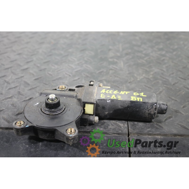 HYUNDAI - ACCENT - Μοτέρ για Παράθυρα -  - ΕΤΟΣ: 1999-2002 - ΚΩΔ.ΚΑΤ/ΣΤΗ: <br /><br />