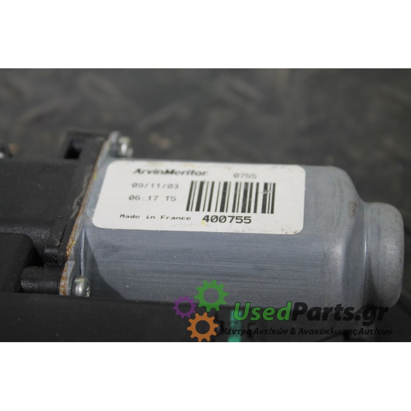 SKODA - FABIA - Μοτέρ για Παράθυρα -  - ΕΤΟΣ: 1999-2007 - ΚΩΔ.ΚΑΤ/ΣΤΗ: 601959802A<br /><br />