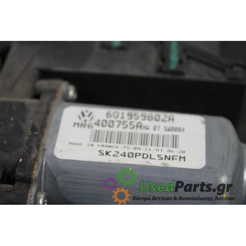 SKODA - FABIA - Μοτέρ για Παράθυρα -  - ΕΤΟΣ: 1999-2007 - ΚΩΔ.ΚΑΤ/ΣΤΗ: 601959802A<br /><br />