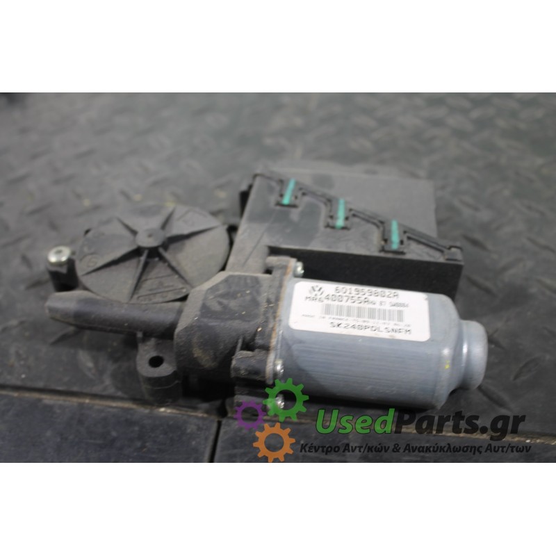 SKODA - FABIA - Μοτέρ για Παράθυρα -  - ΕΤΟΣ: 1999-2007 - ΚΩΔ.ΚΑΤ/ΣΤΗ: 601959802A<br /><br />