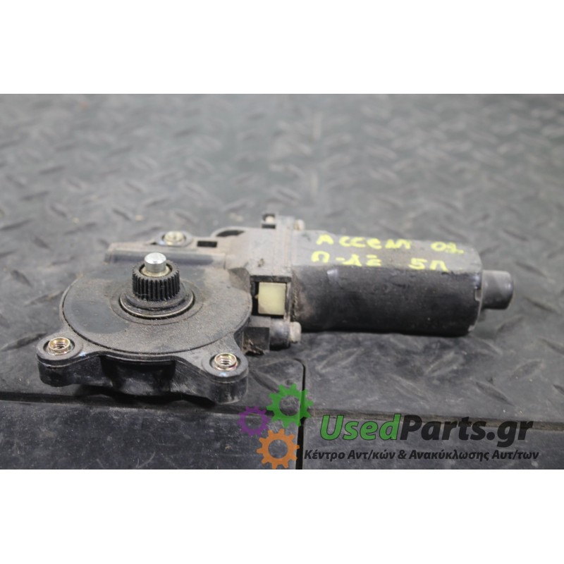 HYUNDAI - ACCENT - Μοτέρ για Παράθυρα -  - ΕΤΟΣ: 1994-1997 - ΚΩΔ.ΚΑΤ/ΣΤΗ: <br /><br />