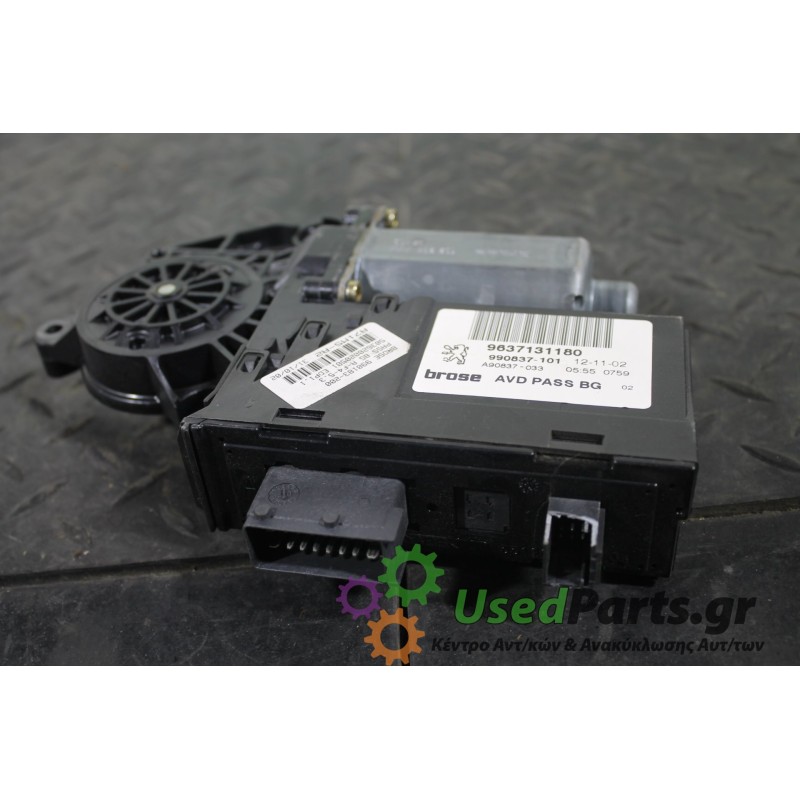 PEUGEOT - 307 - Μοτέρ για Παράθυρα - 2ΠΟΡΤΟ - ΕΤΟΣ: 2001-2005 - ΚΩΔ.ΚΑΤ/ΣΤΗ: 9637131180<br /><br />