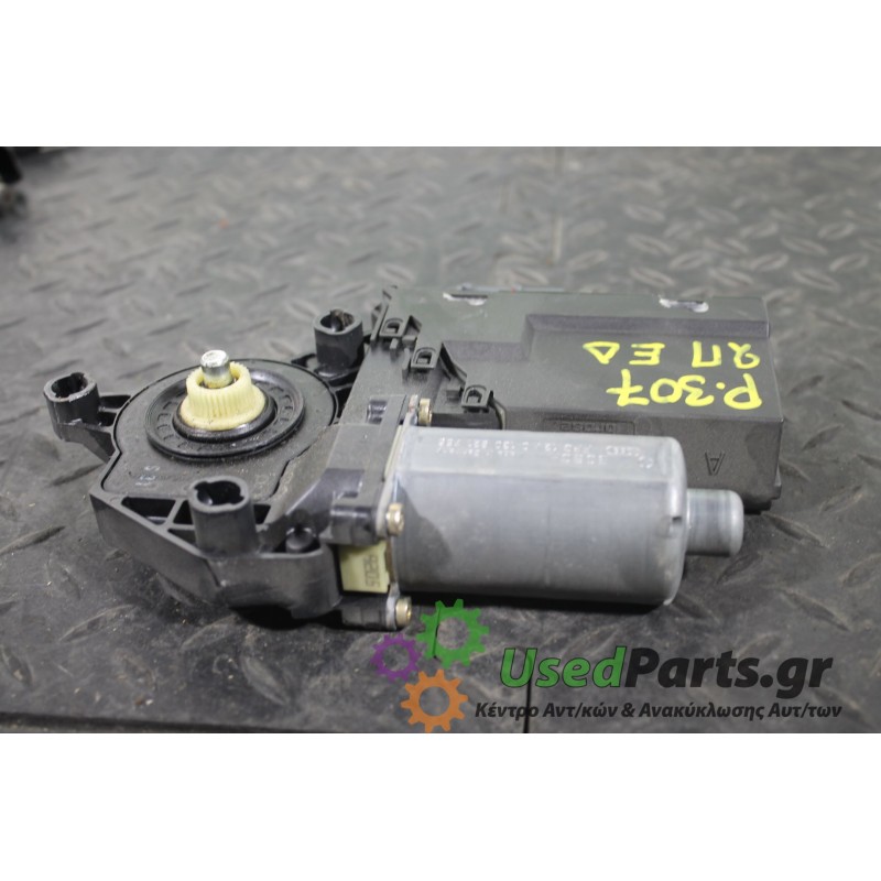 PEUGEOT - 307 - Μοτέρ για Παράθυρα - 2ΠΟΡΤΟ - ΕΤΟΣ: 2001-2005 - ΚΩΔ.ΚΑΤ/ΣΤΗ: 9637131180<br /><br />