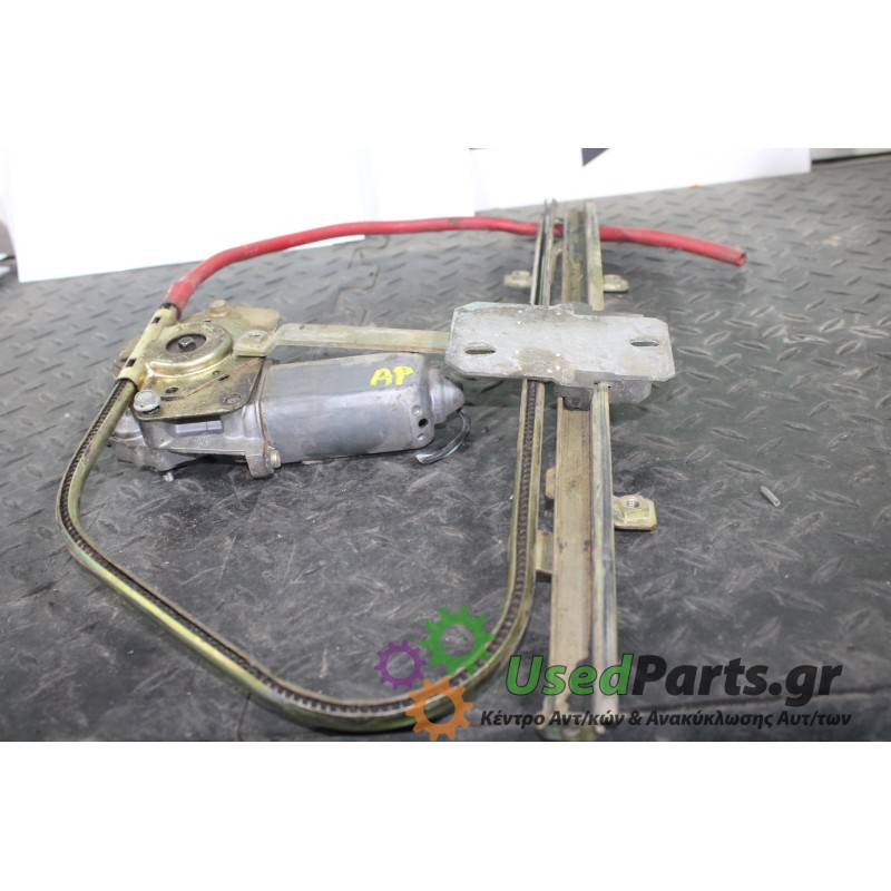 FORD - MONDEO - Γρύλος παραθύρου -  - ΘΕΣΗ: Εμπρός αριστερά - ΕΤΟΣ: 2000-2007 - ΚΩΔ.ΚΑΤ/ΣΤΗ: <br /><br />