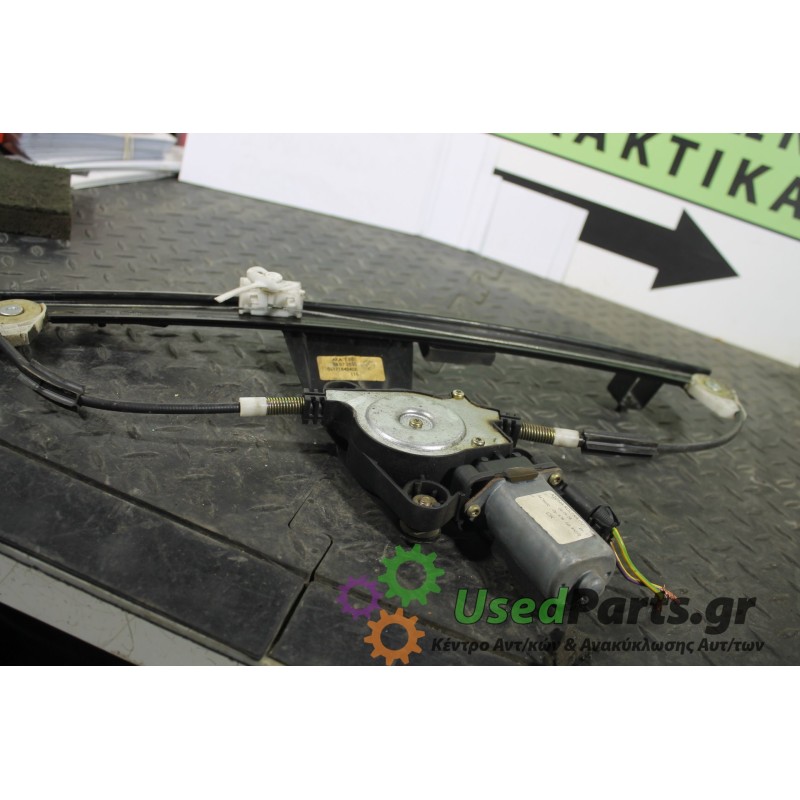 FIAT - DOBLO - Γρύλος παραθύρου -  - ΘΕΣΗ: Εμπρός αριστερά - ΕΤΟΣ: 2001-2005 - ΚΩΔ.ΚΑΤ/ΣΤΗ: <br /><br />