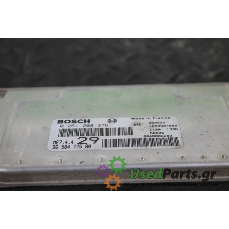 CITROEN - C2 - Εγκέφαλος ECU -  - ΕΤΟΣ: 2003-2008 - ΚΩΔ.ΚΑΤ/ΣΤΗ: 0261028376<br /><br />