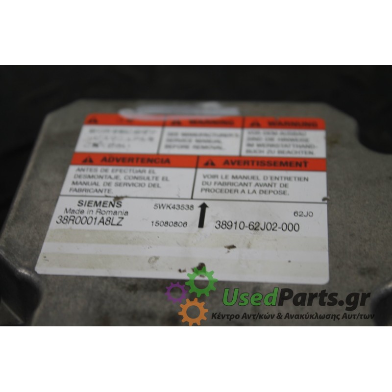 SUZUKI - SWIFT - Εγκέφαλος ECU -  - ΕΤΟΣ: 2006-2011 - ΚΩΔ.ΚΑΤ/ΣΤΗ: 3891062J02000<br /><br />