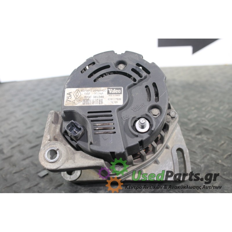 RENAULT - TWINGO - Δυναμό -  - ΕΤΟΣ: 1992-1998 - ΚΩΔ.ΚΑΤ/ΣΤΗ: 8200064344<br /><br />