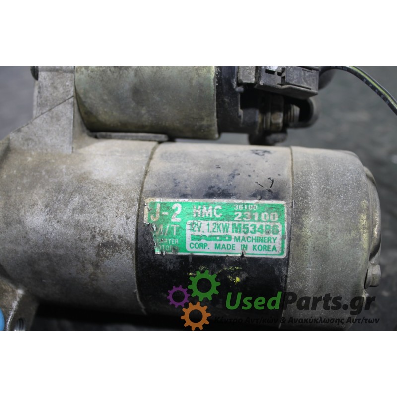 HYUNDAI - LANTRA - Μίζα -  - ΕΤΟΣ: 1990-1992 - ΚΩΔ.ΚΑΤ/ΣΤΗ: M53486<br /><br />HYUNDAI :: 3610023120 <br /> HYUNDAI :: 3610023100