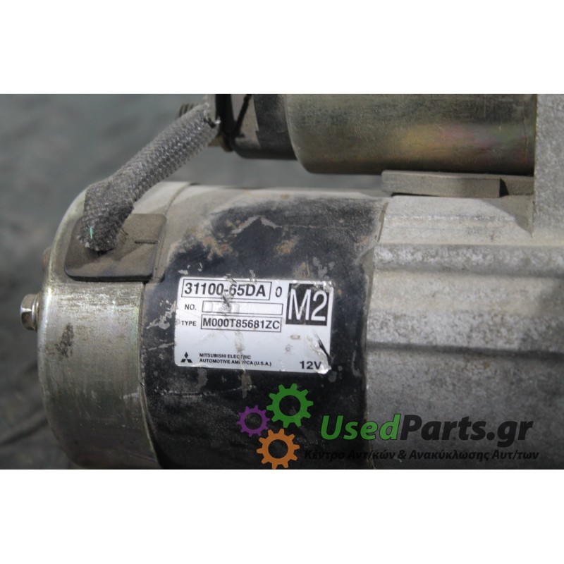 SUZUKI - VITARA - Μίζα -  - ΕΤΟΣ: 1999-2005 - ΚΩΔ.ΚΑΤ/ΣΤΗ: 3110065DA<br /><br />