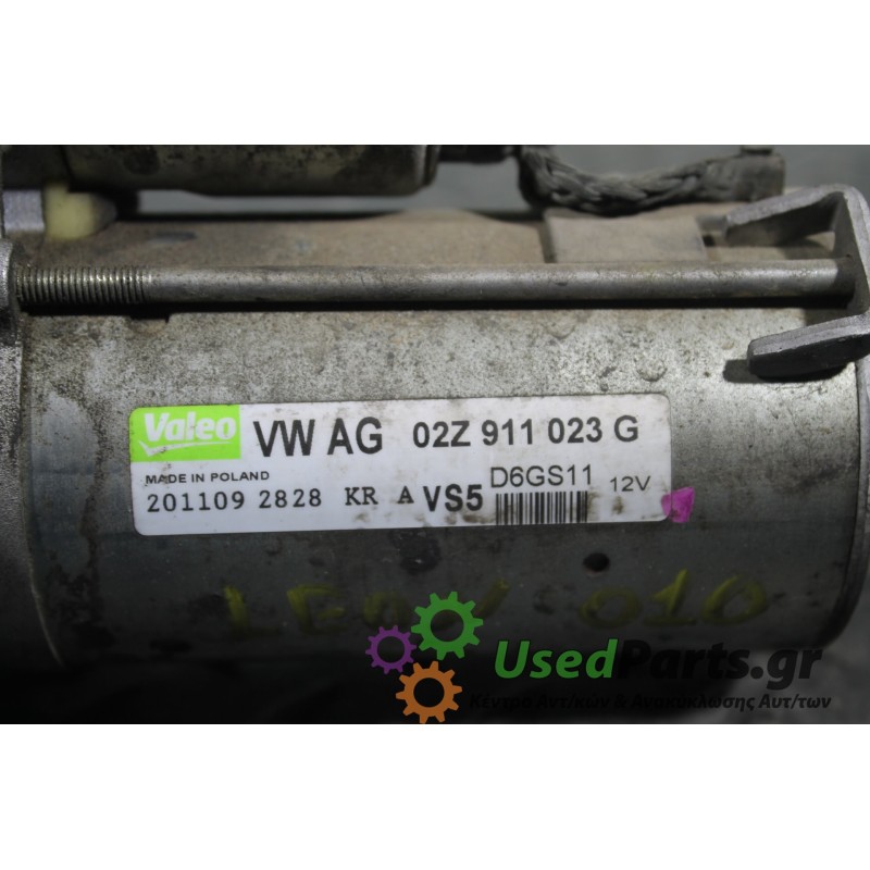 SEAT - LEON - Μίζα -  - ΕΤΟΣ: 2005-2013 - ΚΩΔ.ΚΑΤ/ΣΤΗ: 02Z911023G<br /><br />