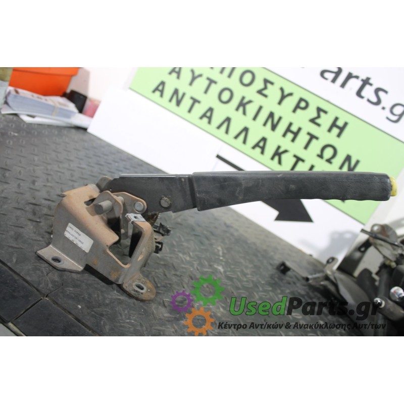 PEUGEOT - 307 - Χειρόφρενο -  - ΘΕΣΗ:  - ΕΤΟΣ: 2001-2005 - ΚΩΔ.ΚΑΤ/ΣΤΗ: <br /><br />