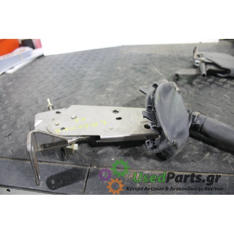 RENAULT - LAGUNA - Χειρόφρενο -  - ΘΕΣΗ:  - ΕΤΟΣ: 2000-2007 - ΚΩΔ.ΚΑΤ/ΣΤΗ: <br /><br />
