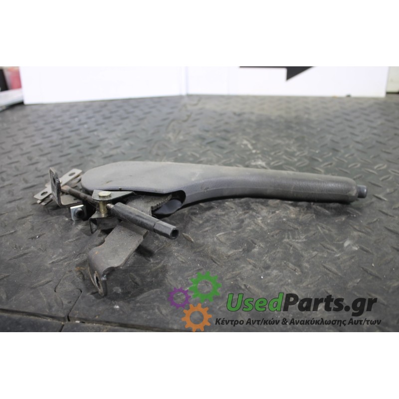 DAIHATSU - APPLAUSE - Χειρόφρενο -  - ΘΕΣΗ:  - ΕΤΟΣ: 1989-1992 - ΚΩΔ.ΚΑΤ/ΣΤΗ: <br /><br />