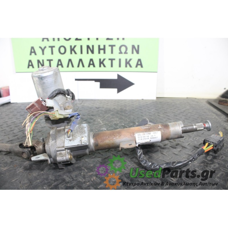 RENAULT - TWINGO - Κολώνα τιμονιού -  - ΘΕΣΗ:  - ΕΤΟΣ: 2007-2012 - ΚΩΔ.ΚΑΤ/ΣΤΗ: 6900000148<br /><br />