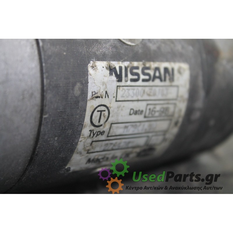 NISSAN - PRIMERA - Μίζα -  - ΕΤΟΣ: 1990-1996 - ΚΩΔ.ΚΑΤ/ΣΤΗ: 23300Z0J03<br /><br />