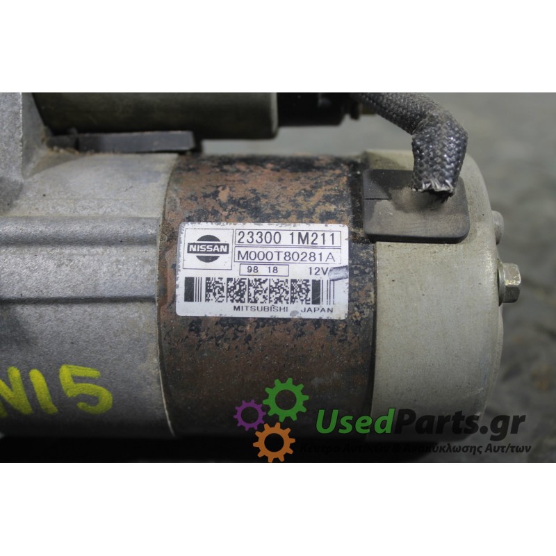 NISSAN - ALMERA - Μίζα -  - ΕΤΟΣ: 1998-2000 N15 - ΚΩΔ.ΚΑΤ/ΣΤΗ: 233001M211<br /><br />