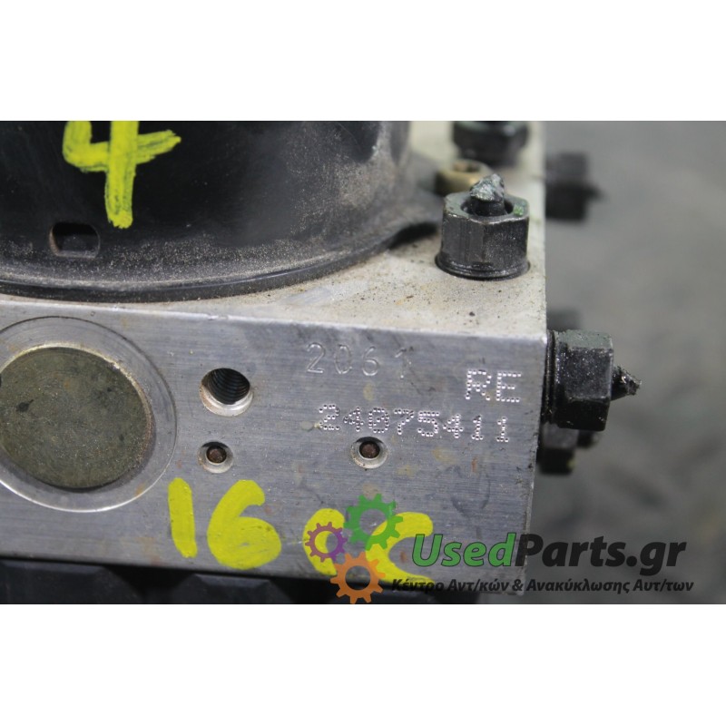 VW - GOLF - Μονάδα ABS -  - ΘΕΣΗ:  - ΕΤΟΣ: 1998-2004 - ΚΩΔ.ΚΑΤ/ΣΤΗ: 24075411<br /><br />