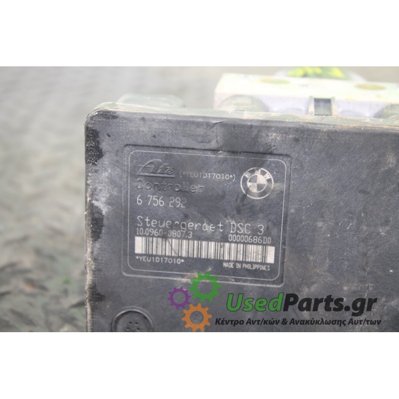 BMW - 3-E46 - Μονάδα ABS -  - ΘΕΣΗ:  - ΕΤΟΣ: 1999-2002 - ΚΩΔ.ΚΑΤ/ΣΤΗ: 34516757387<br /><br />