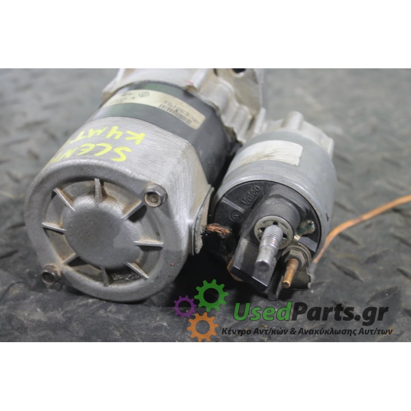 RENAULT - MEGANE SCENIC - Μίζα -  - ΕΤΟΣ: 1999-2003 - ΚΩΔ.ΚΑΤ/ΣΤΗ: 8200266777B<br /><br />