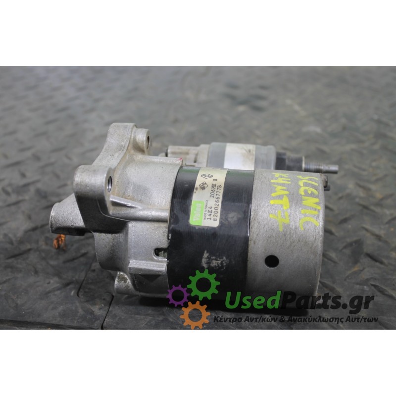 RENAULT - MEGANE SCENIC - Μίζα -  - ΕΤΟΣ: 1999-2003 - ΚΩΔ.ΚΑΤ/ΣΤΗ: 8200266777B<br /><br />