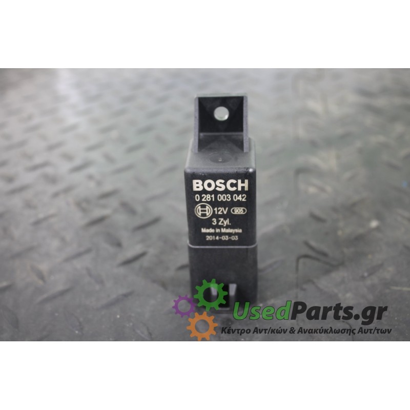 SEAT - IBIZA - Διάφορα Ηλεκτρικά - Ηλεκτρονικά -  - ΕΤΟΣ: 2012-2015 - ΚΩΔ.ΚΑΤ/ΣΤΗ: 0281003042   045907282A<br /><br />