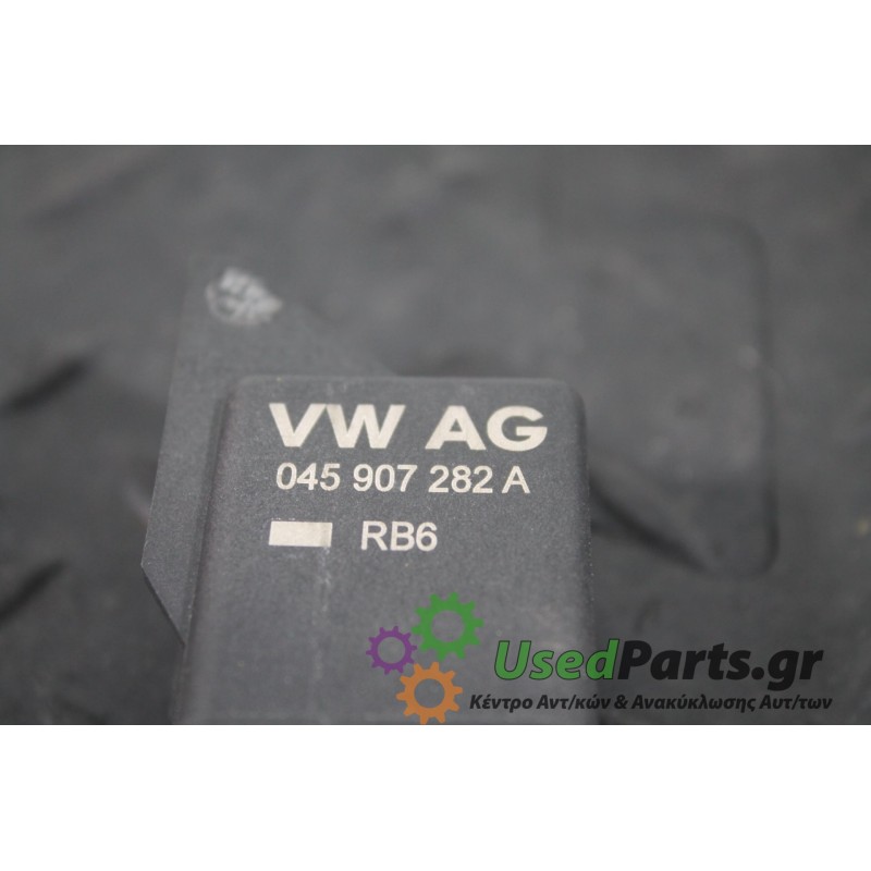 SEAT - IBIZA - Διάφορα Ηλεκτρικά - Ηλεκτρονικά -  - ΕΤΟΣ: 2012-2015 - ΚΩΔ.ΚΑΤ/ΣΤΗ: 0281003042   045907282A<br /><br />