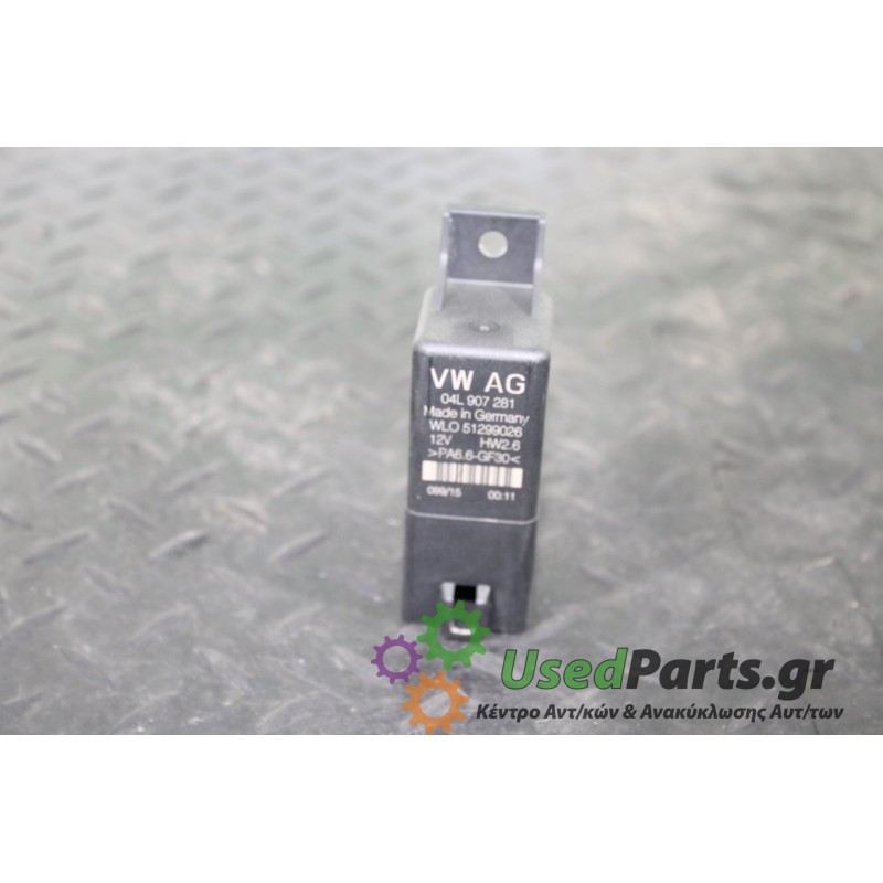 SEAT - TOLEDO - Διάφορα Ηλεκτρικά - Ηλεκτρονικά -  - ΕΤΟΣ: 2012- - ΚΩΔ.ΚΑΤ/ΣΤΗ: 04L907281<br /><br />