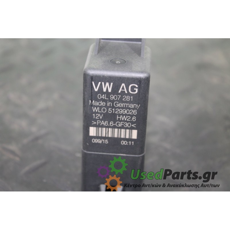 SEAT - TOLEDO - Διάφορα Ηλεκτρικά - Ηλεκτρονικά -  - ΕΤΟΣ: 2012- - ΚΩΔ.ΚΑΤ/ΣΤΗ: 04L907281<br /><br />