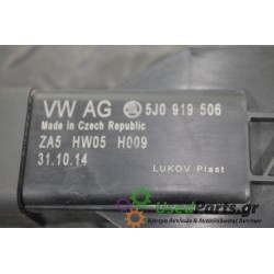 SEAT - IBIZA - Διάφορα Ηλεκτρικά - Ηλεκτρονικά -  - ΕΤΟΣ: 2012-2015 - ΚΩΔ.ΚΑΤ/ΣΤΗ: 5J0919506<br /><br /><br />