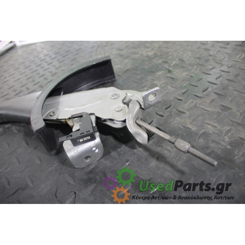 SEAT - IBIZA - Χειρόφρενο -  - ΘΕΣΗ:  - ΕΤΟΣ: 2012-2015 - ΚΩΔ.ΚΑΤ/ΣΤΗ: 6J07114611E<br /><br />