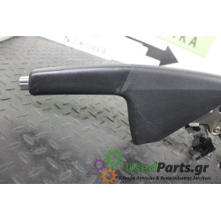 SEAT - TOLEDO - Χειρόφρενο -  - ΘΕΣΗ:  - ΕΤΟΣ: 2012- - ΚΩΔ.ΚΑΤ/ΣΤΗ: 5JA711461AEJE<br /><br />