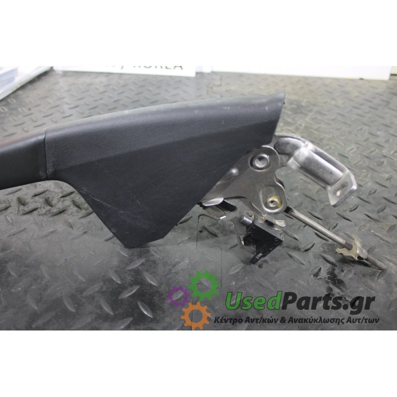 SEAT - TOLEDO - Χειρόφρενο -  - ΘΕΣΗ:  - ΕΤΟΣ: 2012- - ΚΩΔ.ΚΑΤ/ΣΤΗ: 5JA711461AEJE<br /><br />