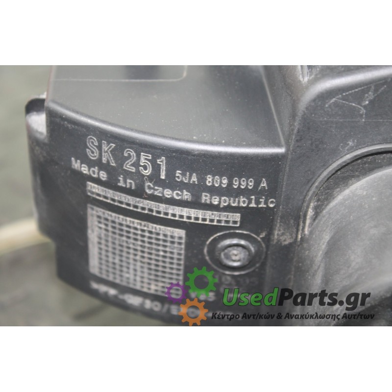 SEAT - TOLEDO - Πορτάκι βεντζίνης -  - ΘΕΣΗ:  - ΕΤΟΣ: 2012- - ΚΩΔ.ΚΑΤ/ΣΤΗ: 5JA809999A<br /><br />