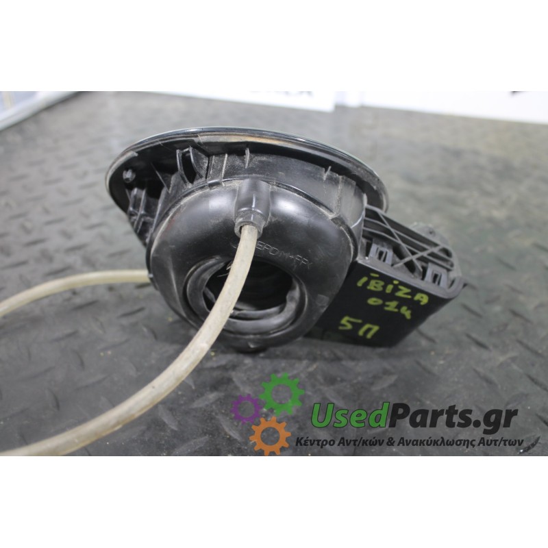 SEAT - IBIZA - Πορτάκι βεντζίνης -  - ΘΕΣΗ:  - ΕΤΟΣ: 2012-2015 - ΚΩΔ.ΚΑΤ/ΣΤΗ: 6J4809905<br /><br />
