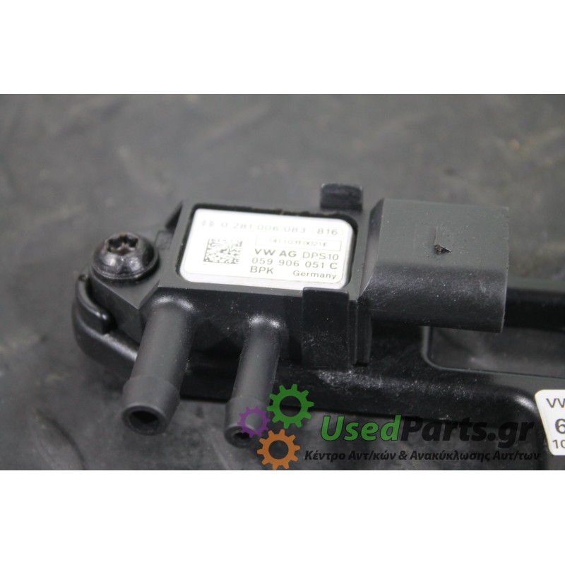 SEAT - IBIZA - Διάφορα Ηλεκτρικά - Ηλεκτρονικά -  - ΕΤΟΣ: 2012-2015 - ΚΩΔ.ΚΑΤ/ΣΤΗ: 6R0131552F    0281006083<br /><br />
