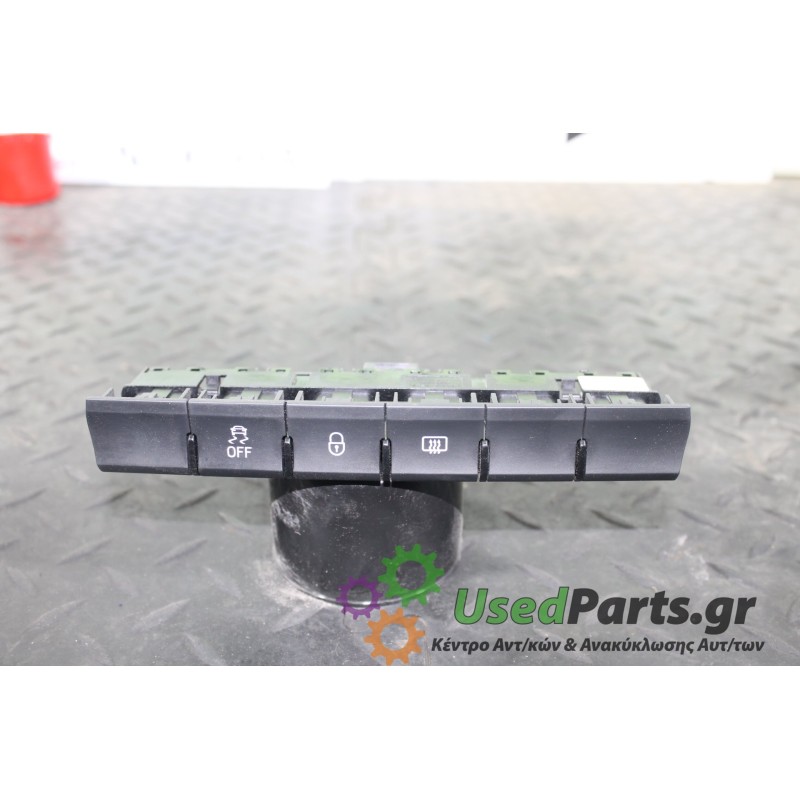 SEAT - TOLEDO - Διακόπτες -  - ΕΤΟΣ: 2012- - ΚΩΔ.ΚΑΤ/ΣΤΗ: 6JA927132<br /><br />
