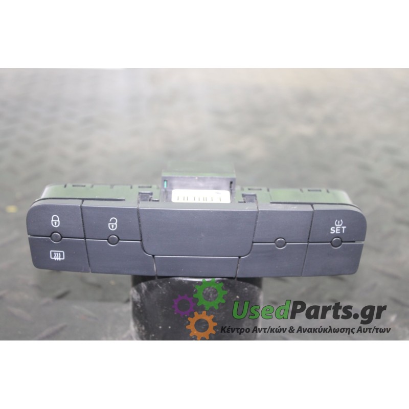 SEAT - IBIZA - Διακόπτες -  - ΕΤΟΣ: 2012-2015 - ΚΩΔ.ΚΑΤ/ΣΤΗ: 6J0927137AQ<br /><br />