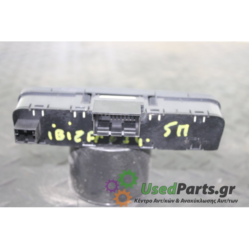 SEAT - IBIZA - Διακόπτες -  - ΕΤΟΣ: 2012-2015 - ΚΩΔ.ΚΑΤ/ΣΤΗ: 6J0927137AQ<br /><br />