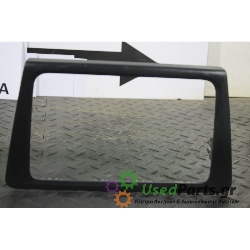 SEAT - TOLEDO - Κεντρική κονσόλα -  - ΘΕΣΗ:  - ΕΤΟΣ: 2004-2012 - ΚΩΔ.ΚΑΤ/ΣΤΗ: 2226118002   5JA858415<br /><br />